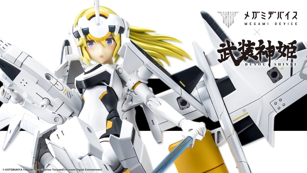 PRE-ORDER Kotobukiya - Megami Device x Busou Shinki - Angel Type Arnval Tranche 2