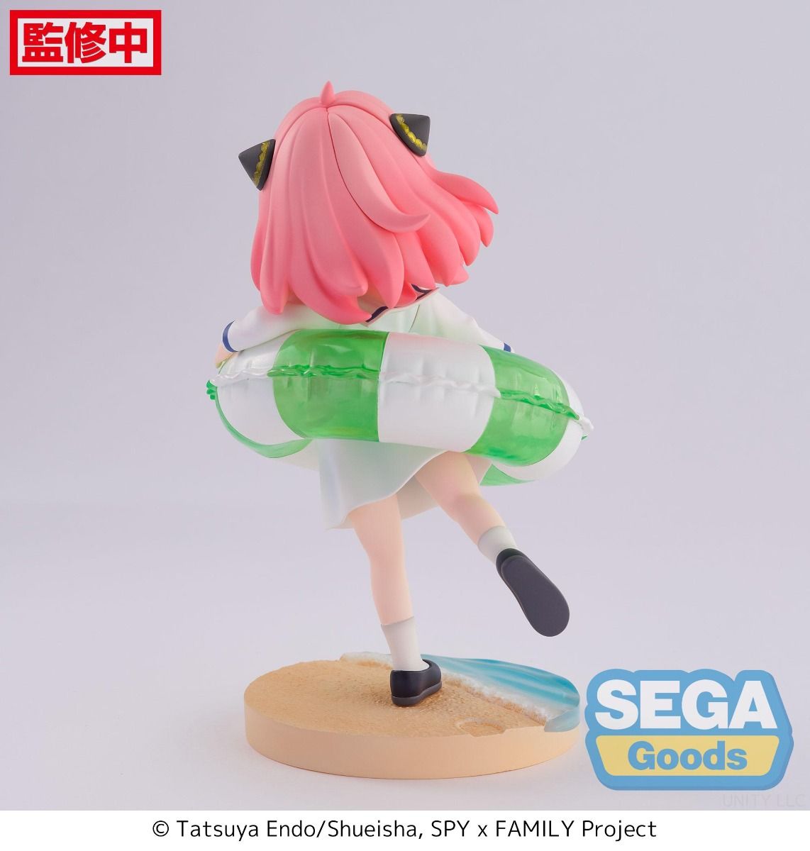 PRE-ORDER Sega - SPY x FAMILY Luminasta - Anya Forger: Summer Vacation