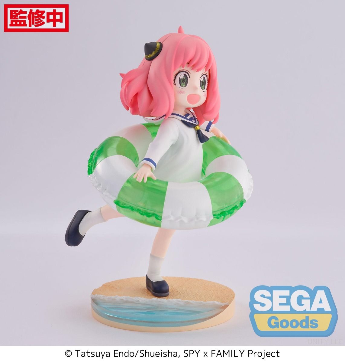 PRE-ORDER Sega - SPY x FAMILY Luminasta - Anya Forger: Summer Vacation