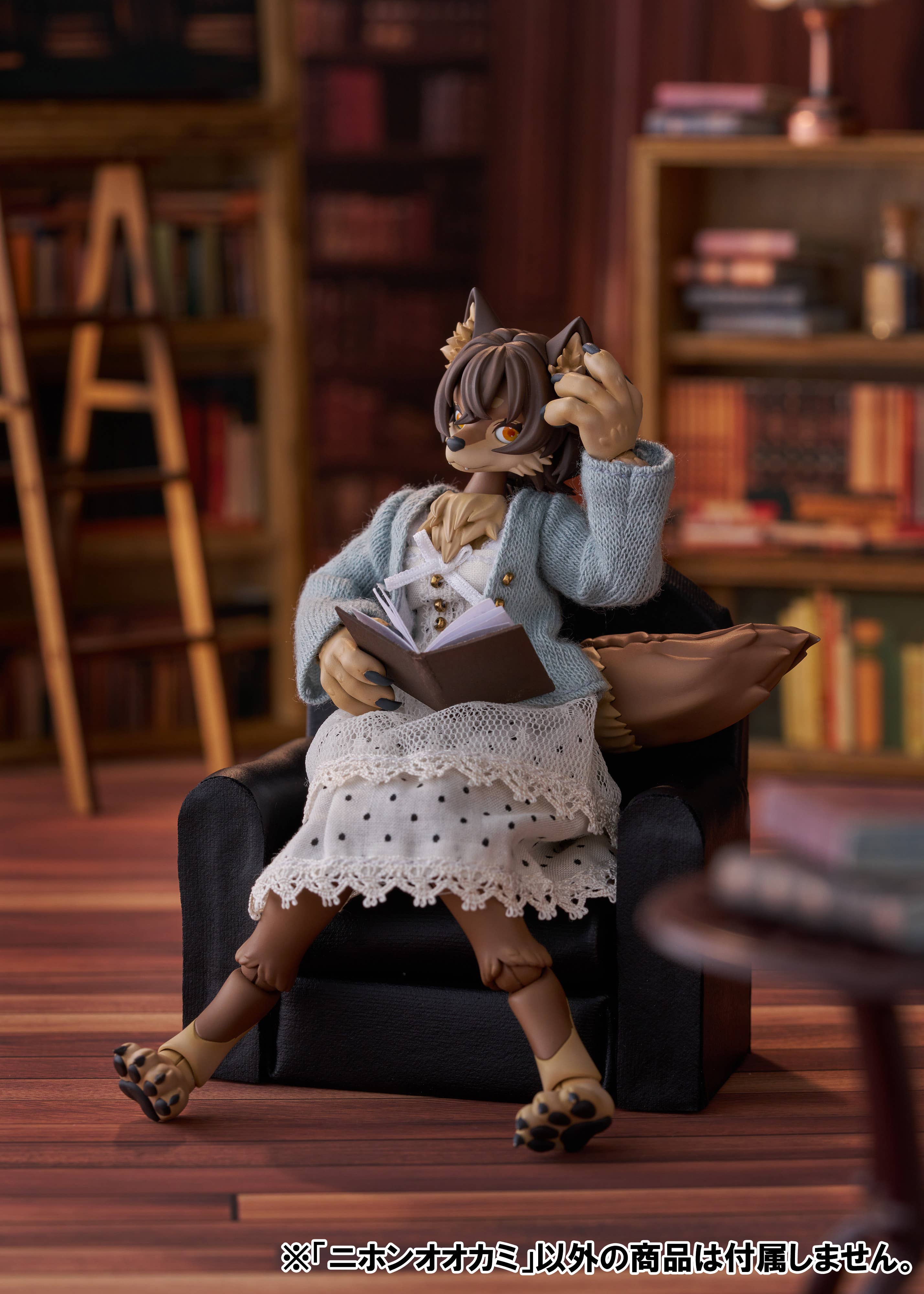 SPECIAL ORDER Aoshima - KEMOPLA No. KP-02R - Japanese Wolf [JP]