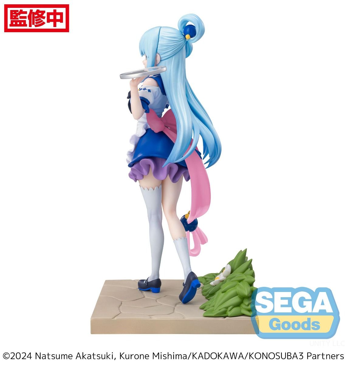 IN-STOCK Sega - KonoSuba: God`s Blessing on this Wonderful World! 3 Luminasta - Aqua