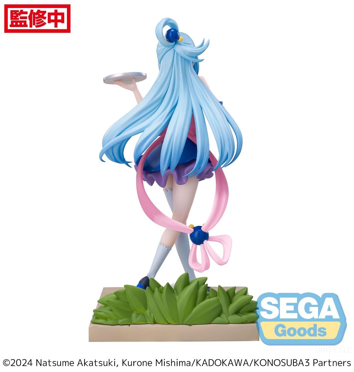 IN-STOCK Sega - KonoSuba: God`s Blessing on this Wonderful World! 3 Luminasta - Aqua
