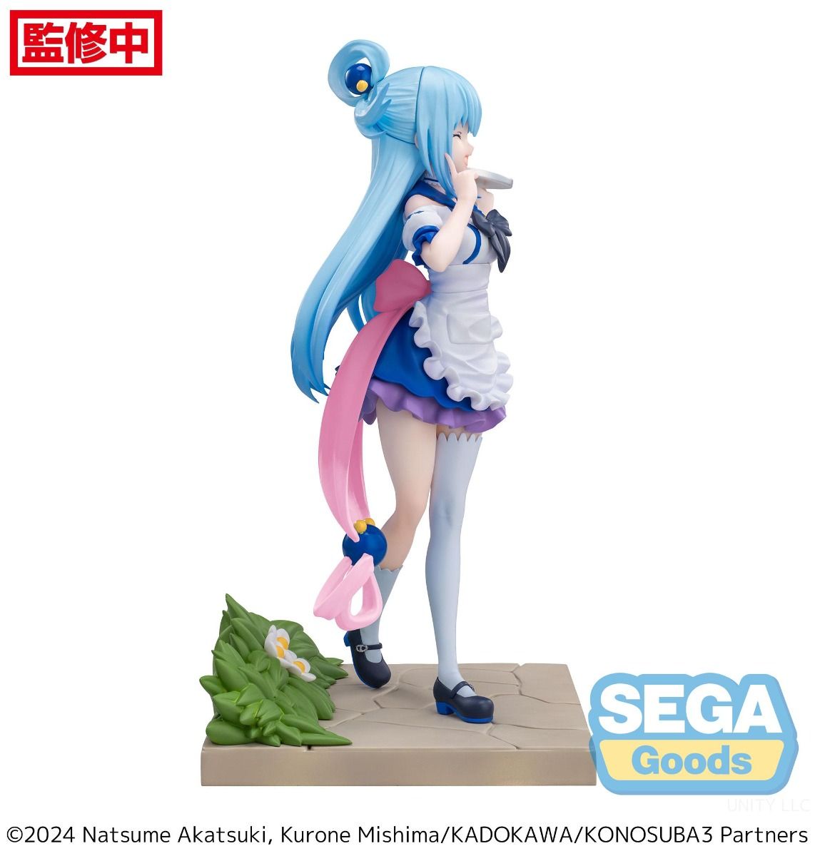 IN-STOCK Sega - KonoSuba: God`s Blessing on this Wonderful World! 3 Luminasta - Aqua