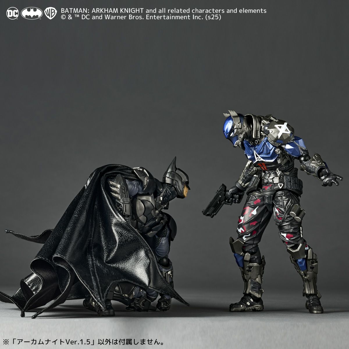 PRE-ORDER Kaiyodo - Amazing Yamaguchi - DC Comics - Arkham Knight Ver. 1.5