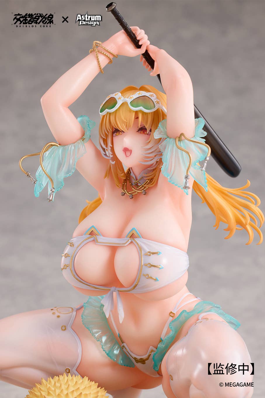 PRE-ORDER Astrum Design - DAIBLOS CORE - Aymur: Honey Assault 1/7
