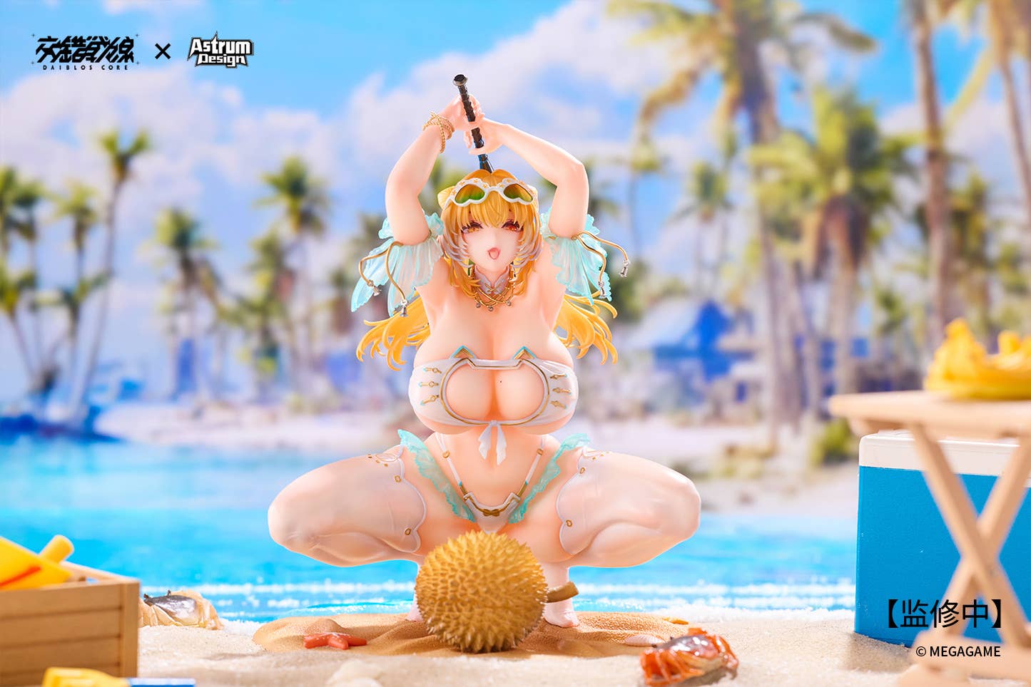 PRE-ORDER Astrum Design - DAIBLOS CORE - Aymur: Honey Assault 1/7