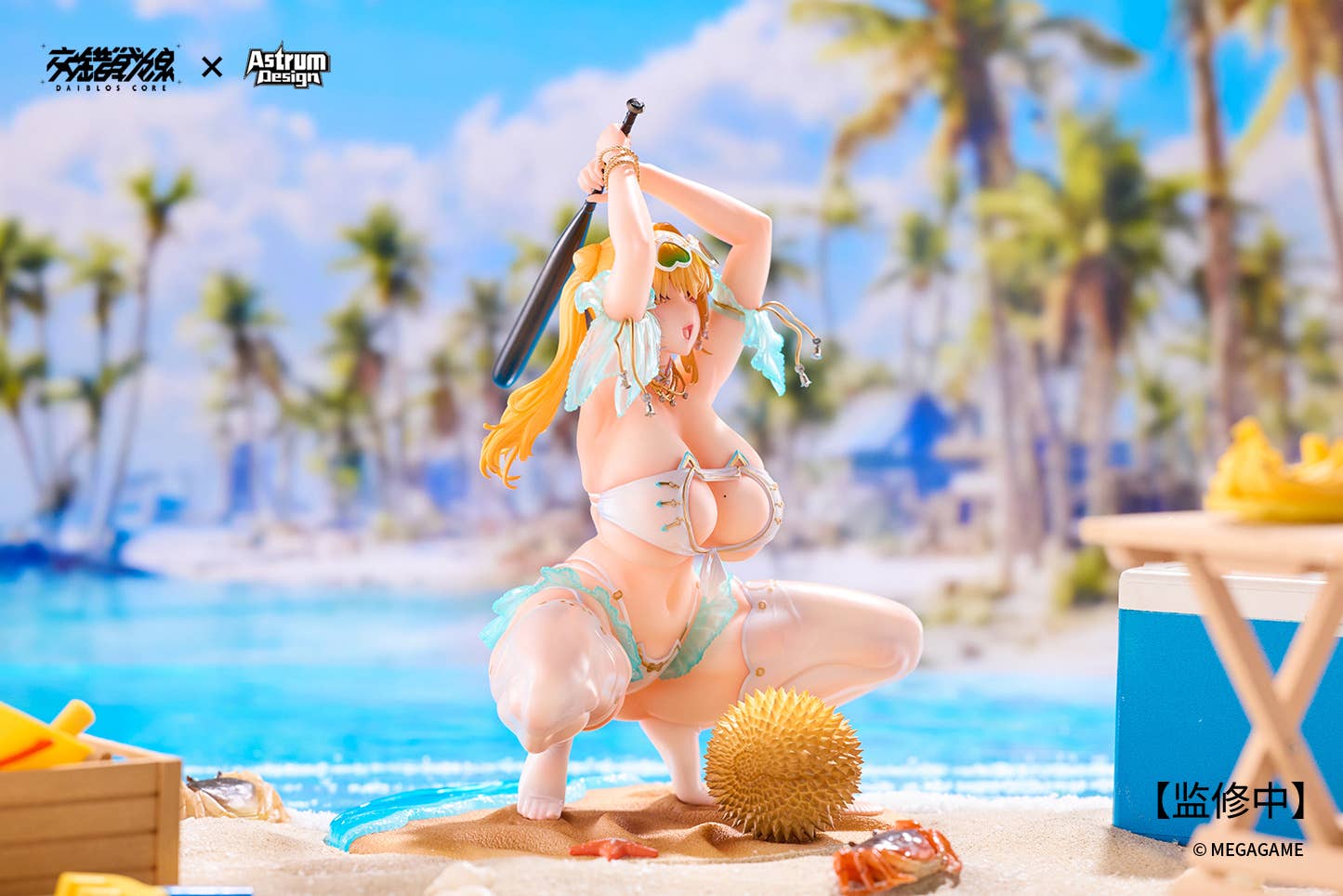 PRE-ORDER Astrum Design - DAIBLOS CORE - Aymur: Honey Assault 1/7