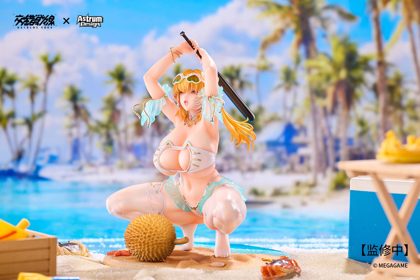 PRE-ORDER Astrum Design - DAIBLOS CORE - Aymur: Honey Assault 1/7