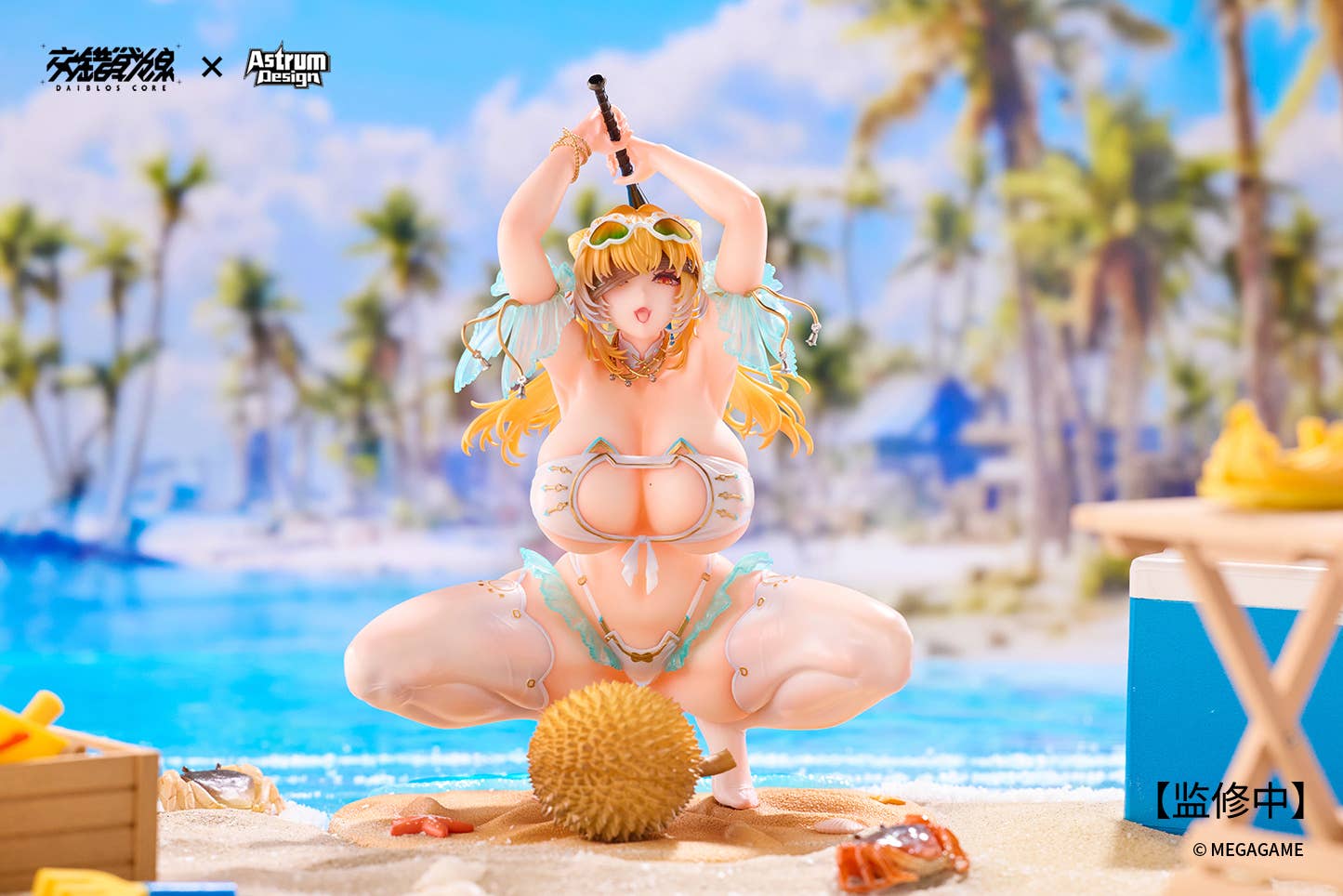 PRE-ORDER Astrum Design - DAIBLOS CORE - Aymur: Honey Assault 1/7