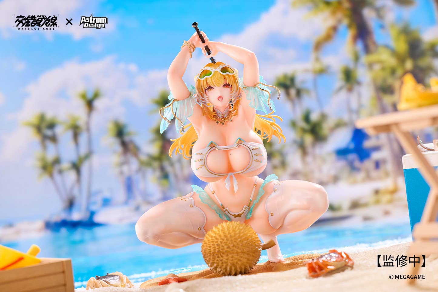 PRE-ORDER Astrum Design - DAIBLOS CORE - Aymur: Honey Assault 1/7