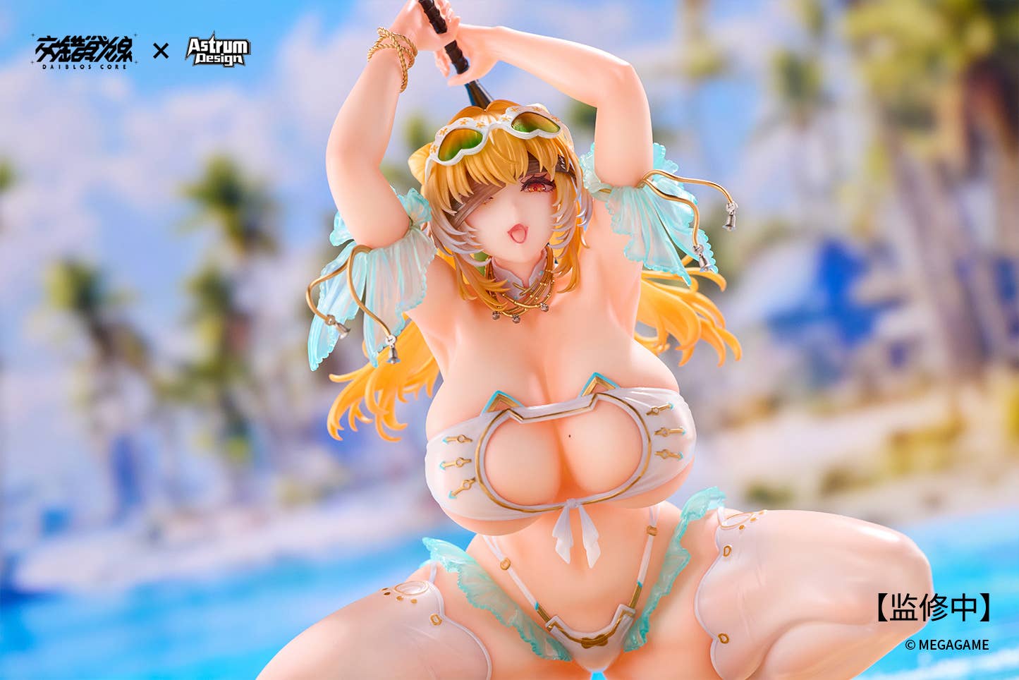 PRE-ORDER Astrum Design - DAIBLOS CORE - Aymur: Honey Assault 1/7
