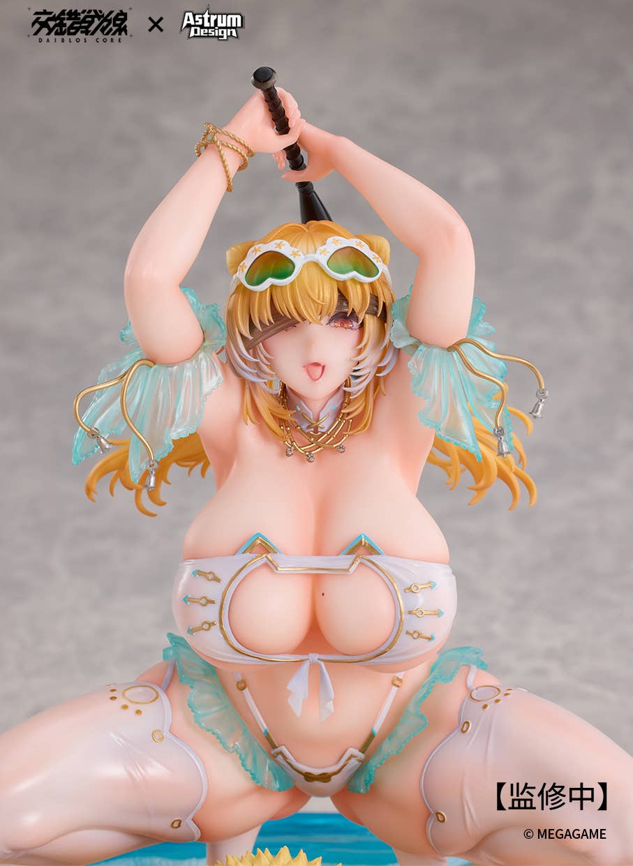 PRE-ORDER Astrum Design - DAIBLOS CORE - Aymur: Honey Assault 1/7