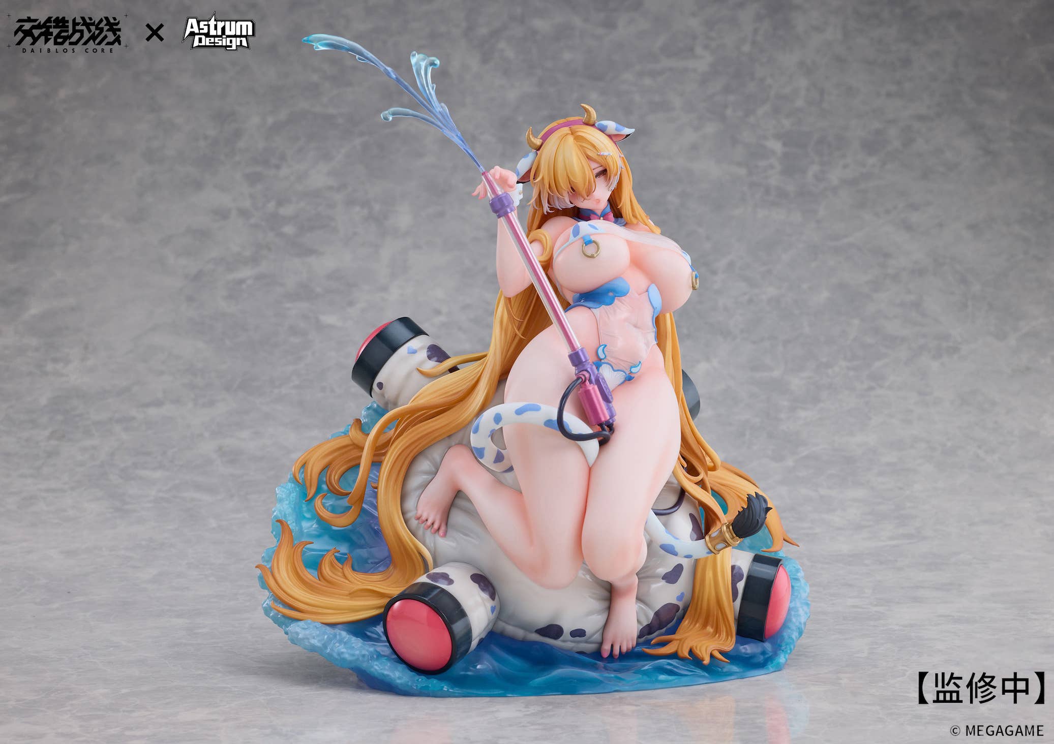 PRE-ORDER Astrum Design - Daiblos Core - Tyrfing: Chilled Milk 1/7