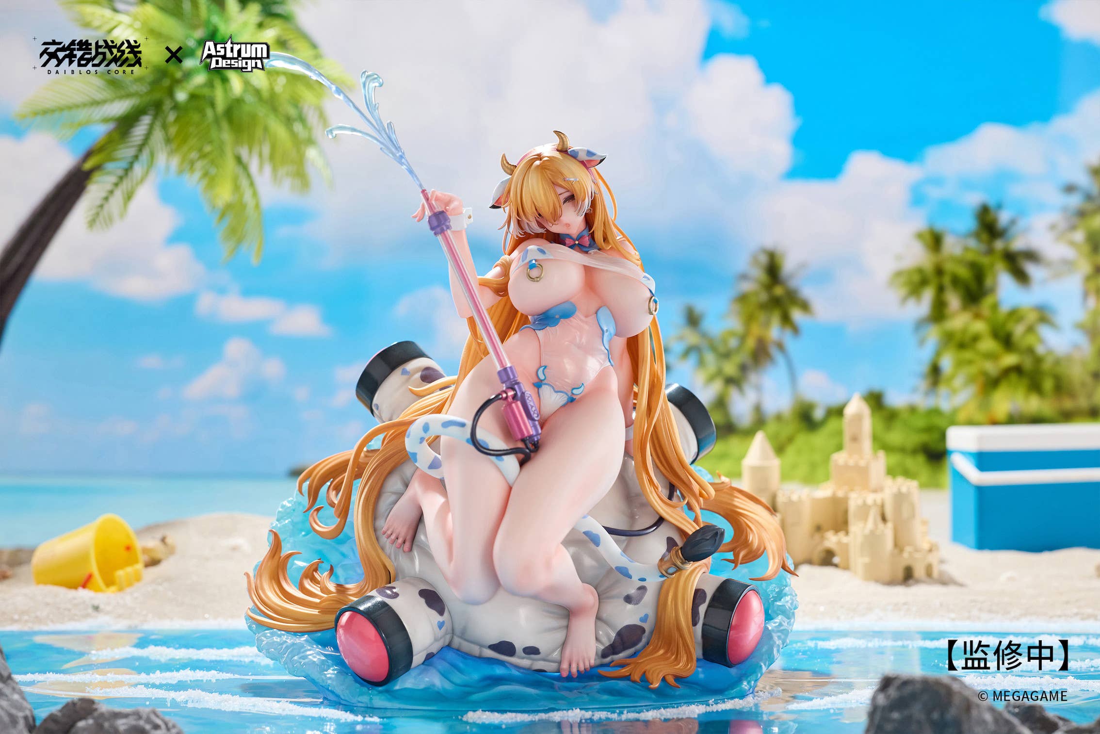 PRE-ORDER Astrum Design - Daiblos Core - Tyrfing: Chilled Milk 1/7