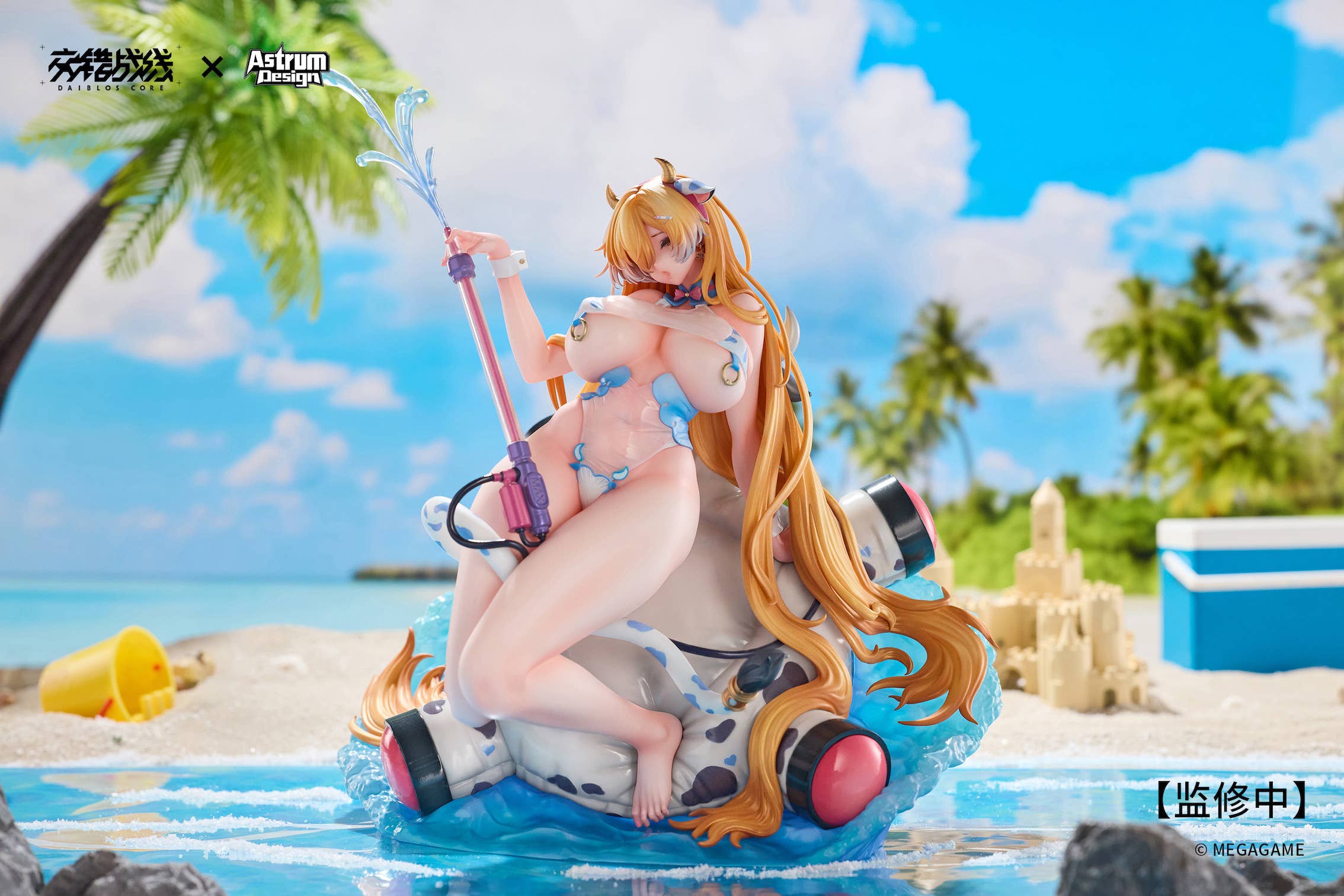 PRE-ORDER Astrum Design - Daiblos Core - Tyrfing: Chilled Milk 1/7