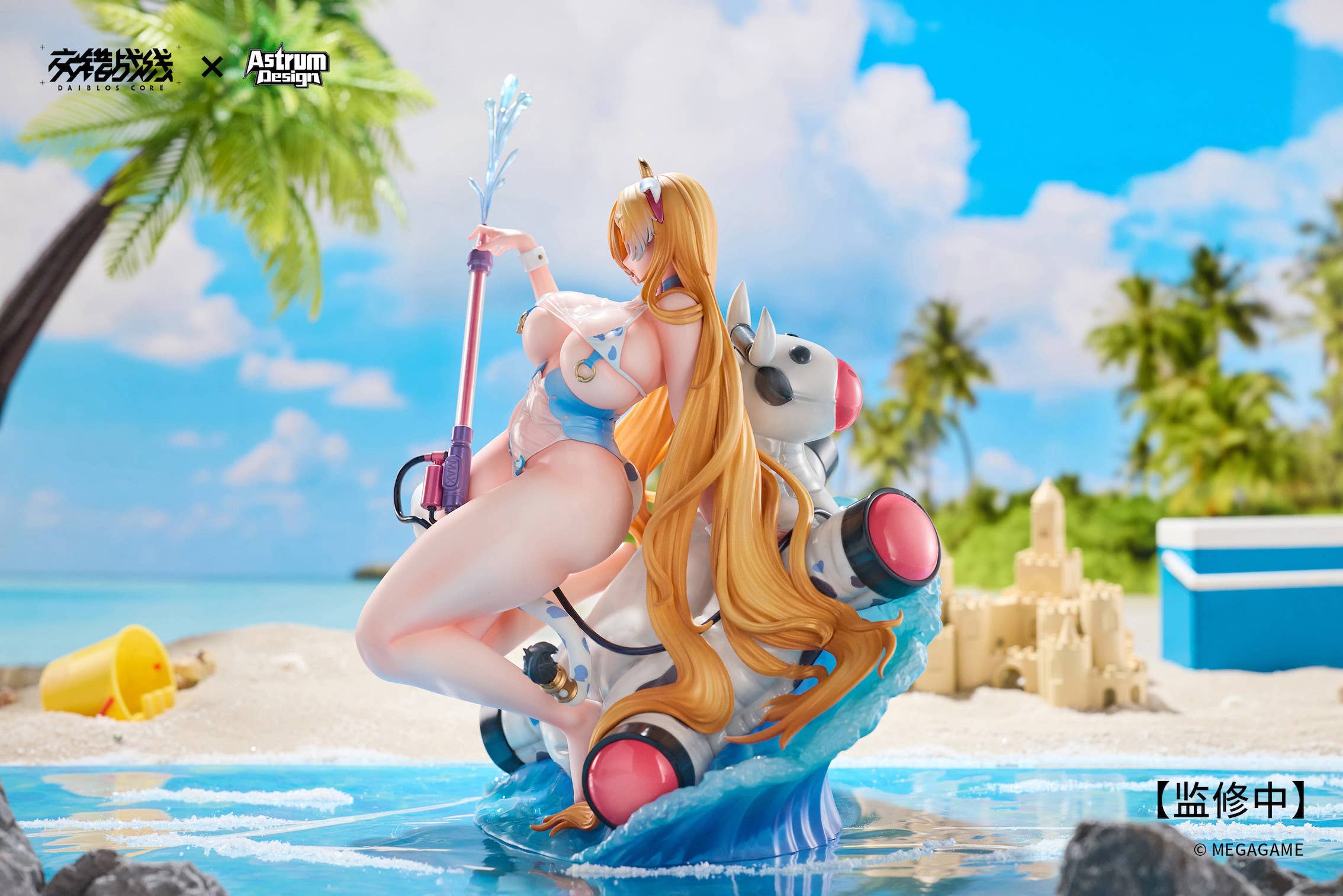 PRE-ORDER Astrum Design - Daiblos Core - Tyrfing: Chilled Milk 1/7