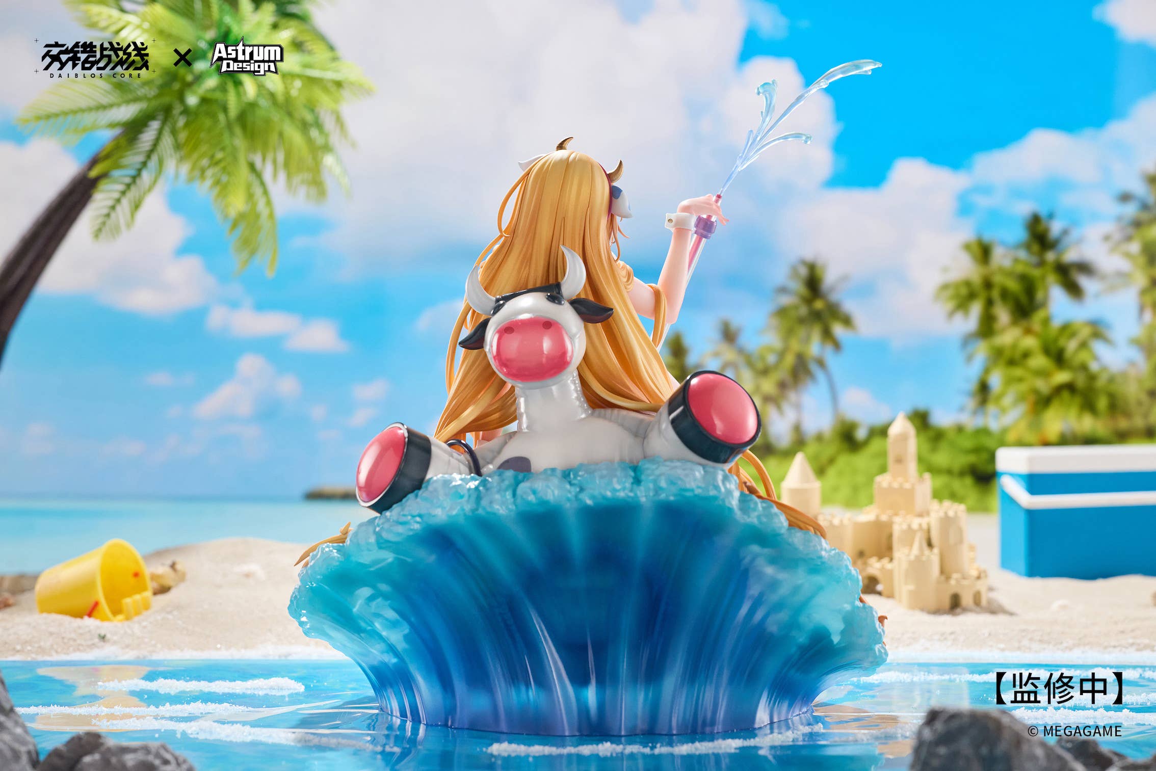 PRE-ORDER Astrum Design - Daiblos Core - Tyrfing: Chilled Milk 1/7