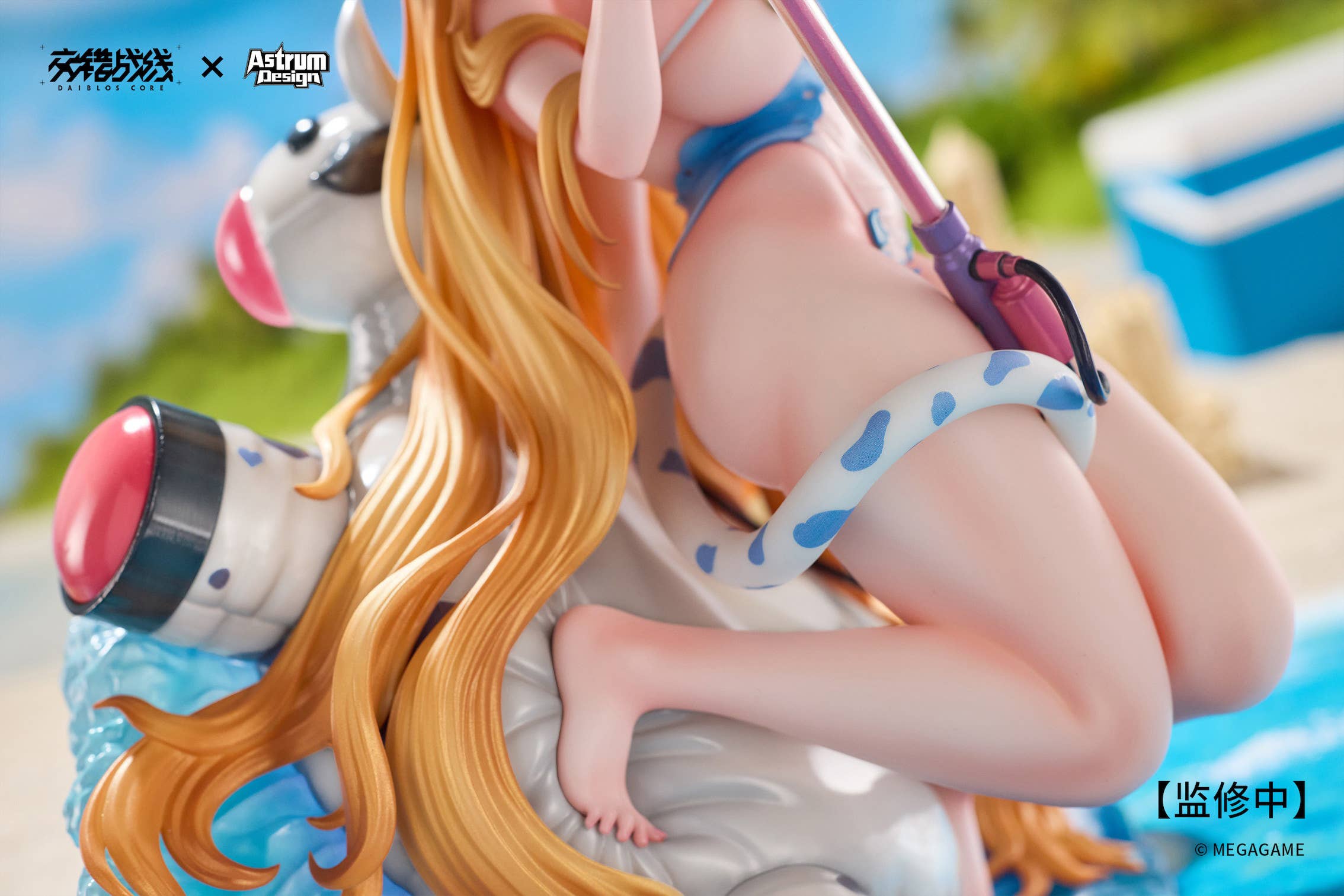 PRE-ORDER Astrum Design - Daiblos Core - Tyrfing: Chilled Milk 1/7