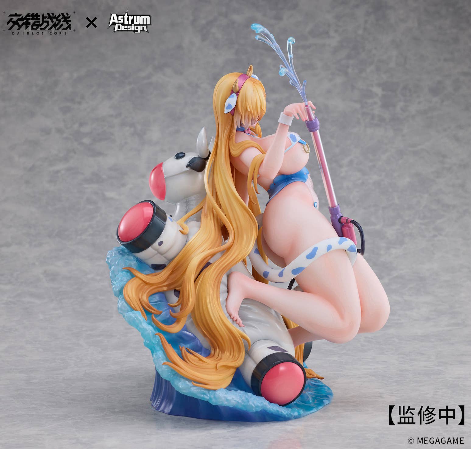 PRE-ORDER Astrum Design - Daiblos Core - Tyrfing: Chilled Milk 1/7