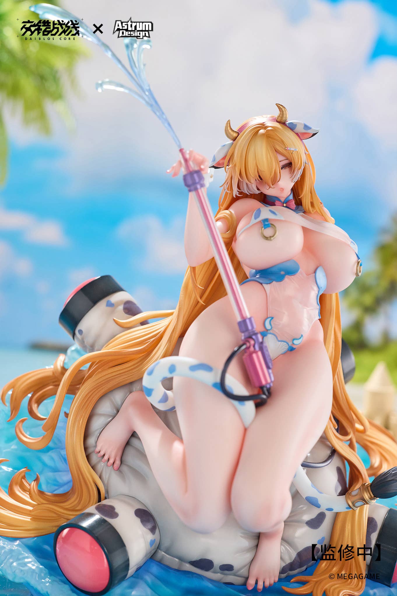 PRE-ORDER Astrum Design - Daiblos Core - Tyrfing: Chilled Milk 1/7