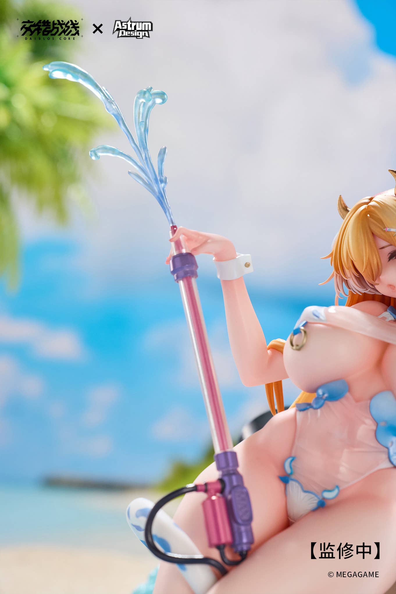 PRE-ORDER Astrum Design - Daiblos Core - Tyrfing: Chilled Milk 1/7