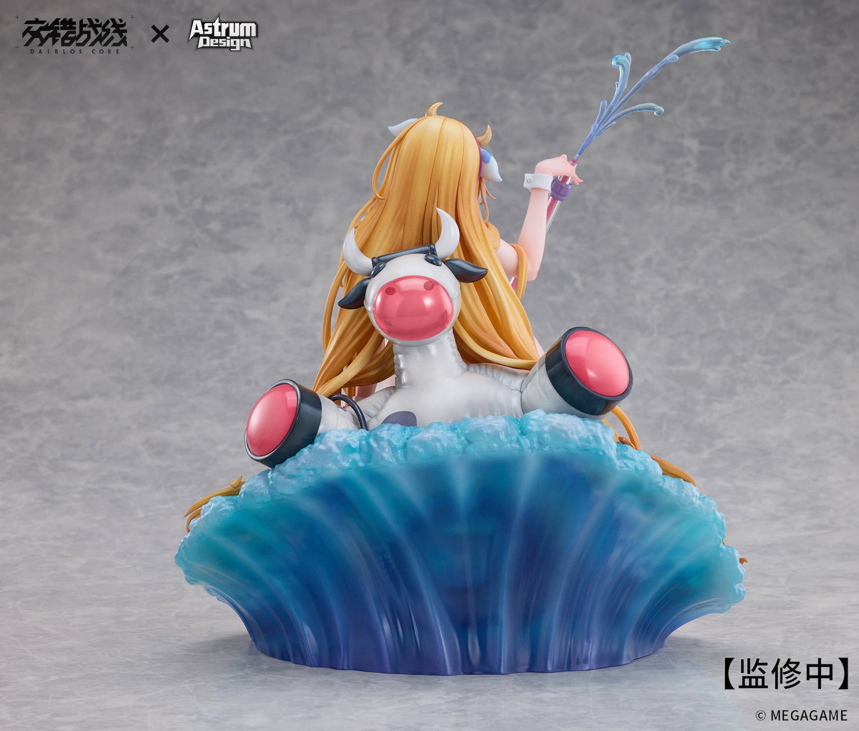 PRE-ORDER Astrum Design - Daiblos Core - Tyrfing: Chilled Milk 1/7