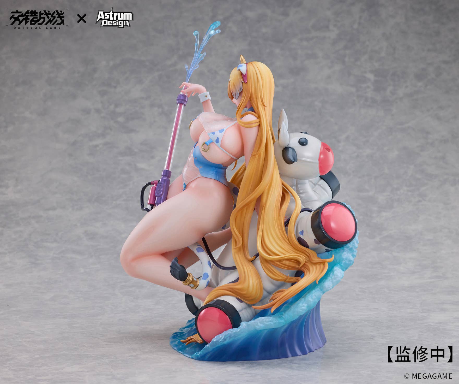 PRE-ORDER Astrum Design - Daiblos Core - Tyrfing: Chilled Milk 1/7