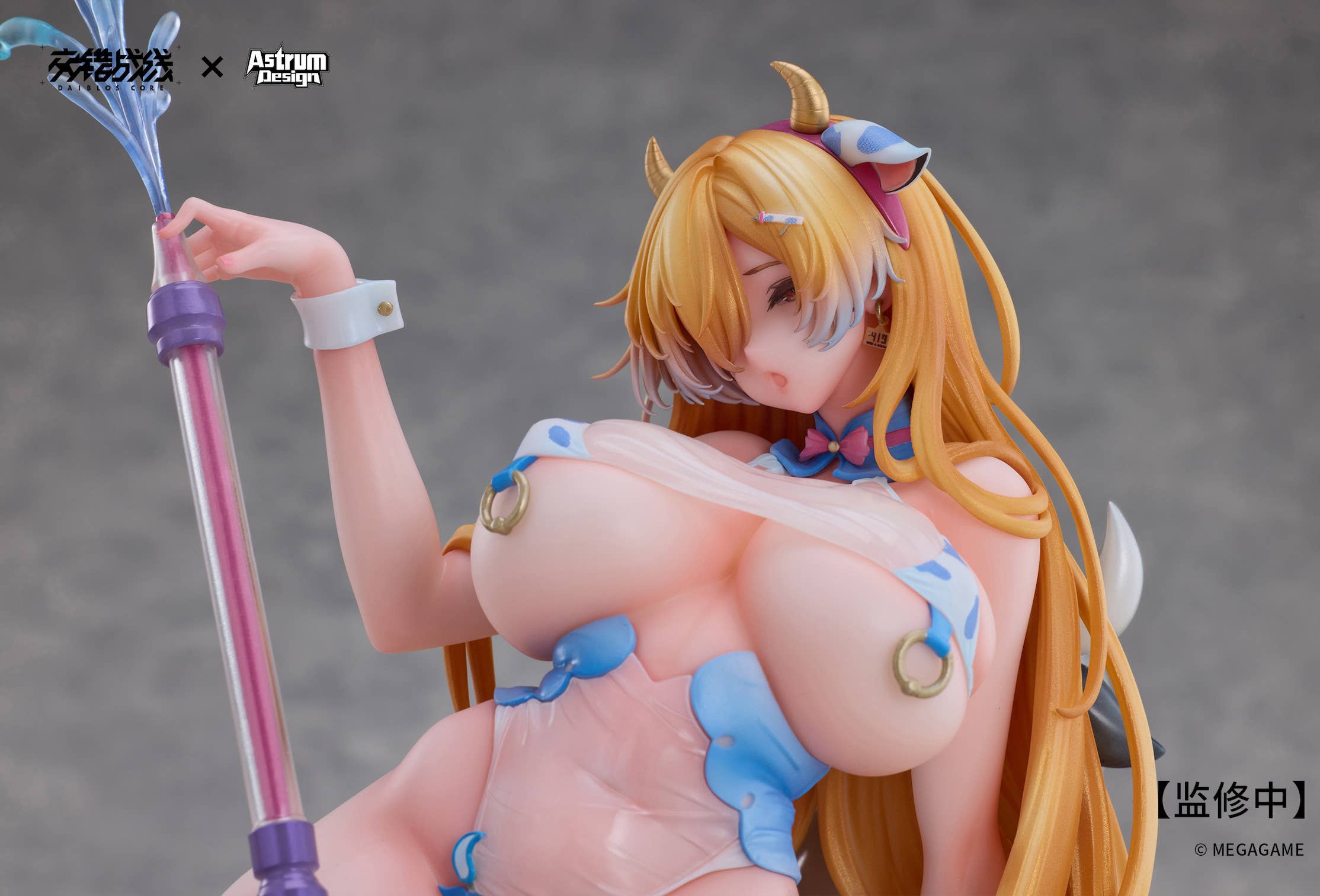 PRE-ORDER Astrum Design - Daiblos Core - Tyrfing: Chilled Milk 1/7