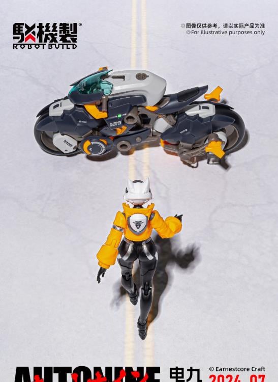 PRE-ORDER Earnestcore Craft - Robot Build RB-14 Denki No. 9 AutoNine