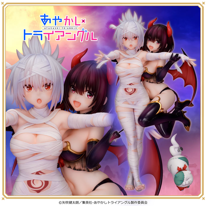 PRE-ORDER Flare - Ayakashi Triangle - Matsuri Kazamaki & Suzu Kanade & Shirogane