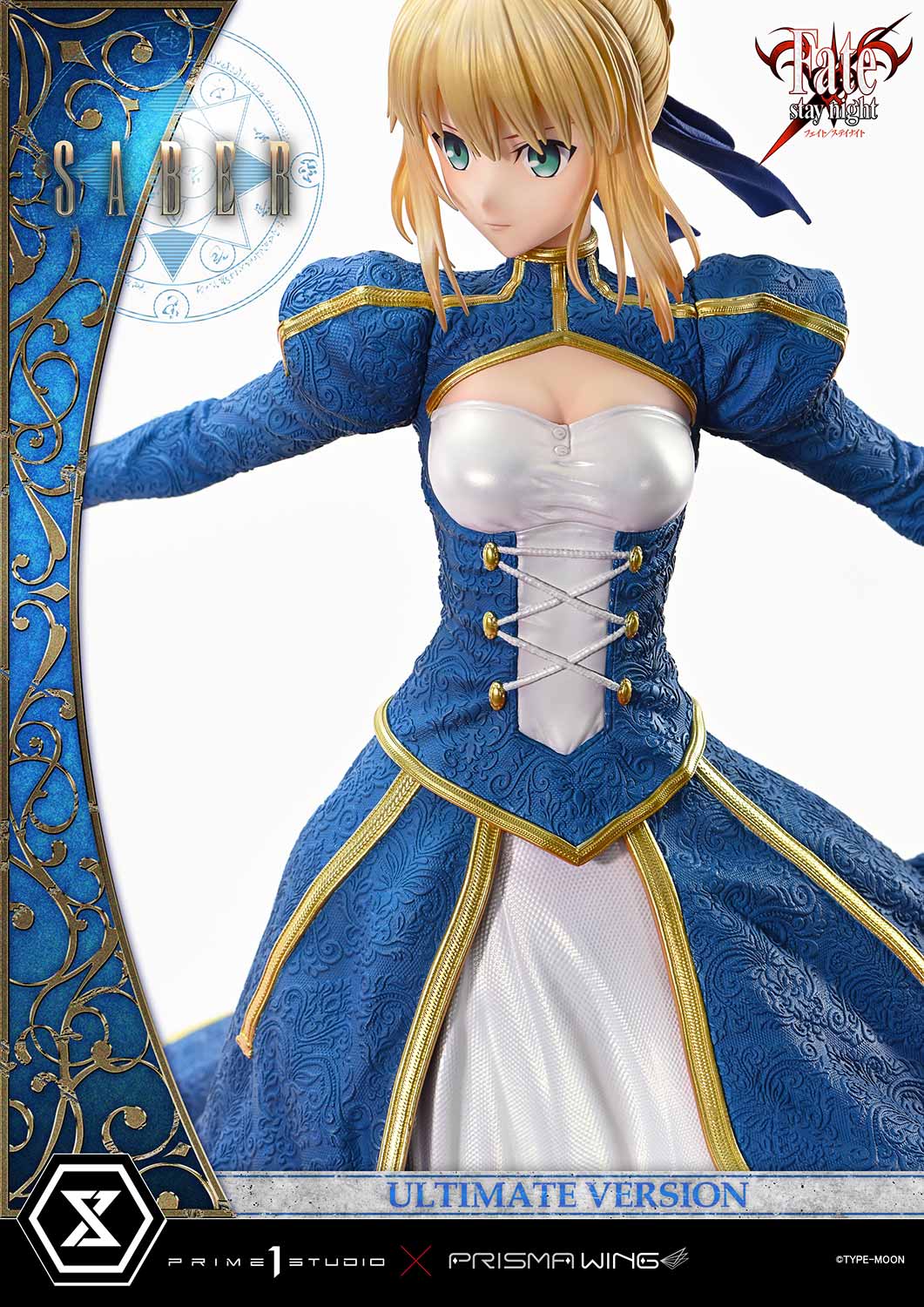 PRE-ORDER Prime1 Studio  - Ultimate Premium Masterline - Fate/Stay Night - Saber: Ultimate Ver. 1/4