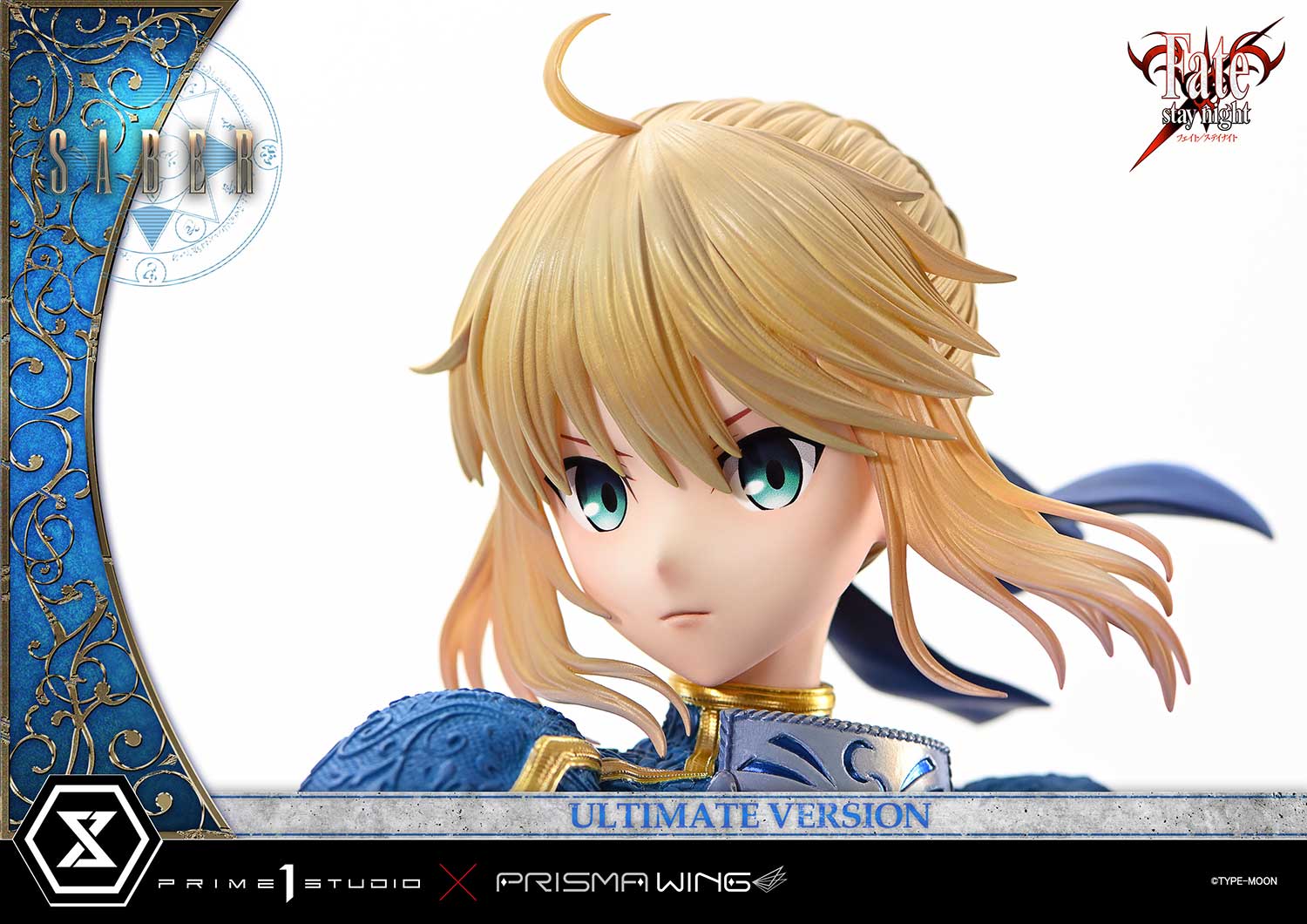 PRE-ORDER Prime1 Studio  - Ultimate Premium Masterline - Fate/Stay Night - Saber: Ultimate Ver. 1/4
