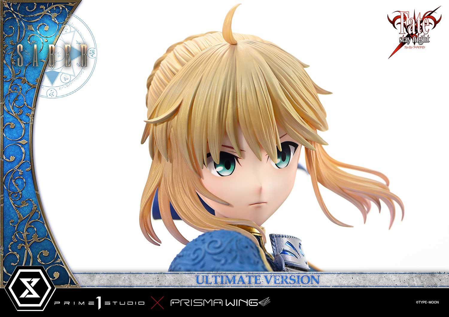 PRE-ORDER Prime1 Studio  - Ultimate Premium Masterline - Fate/Stay Night - Saber: Ultimate Ver. 1/4