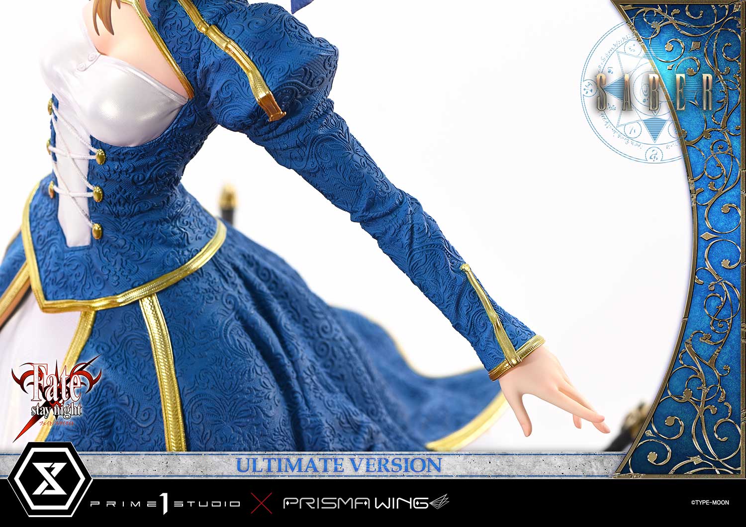 PRE-ORDER Prime1 Studio  - Ultimate Premium Masterline - Fate/Stay Night - Saber: Ultimate Ver. 1/4