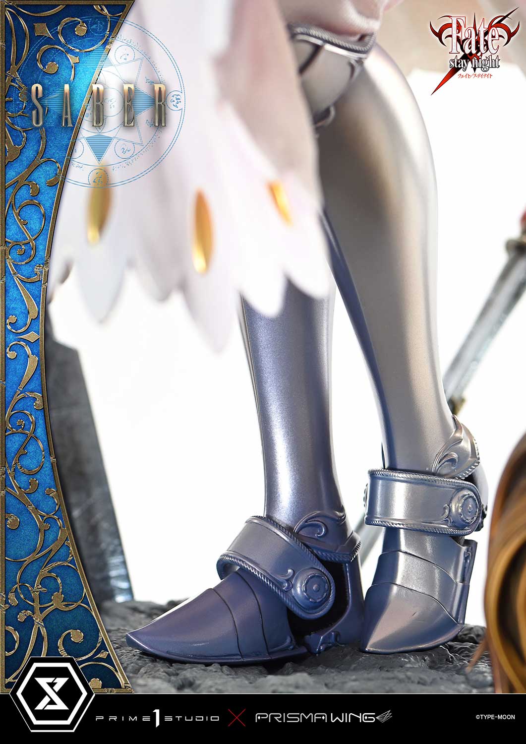 PRE-ORDER Prime1 Studio  - Ultimate Premium Masterline - Fate/Stay Night - Saber: Ultimate Ver. 1/4