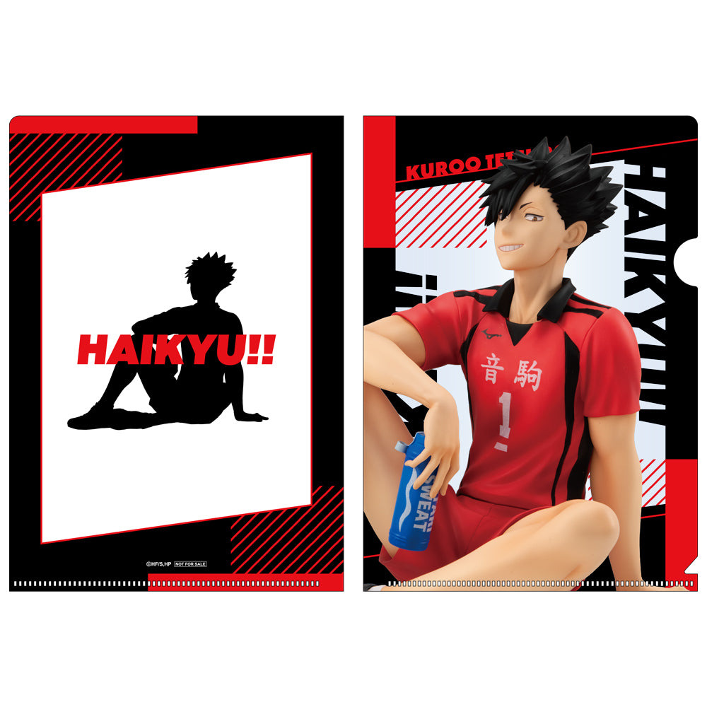 SPECIAL ORDER MegaHouse - G.E.M. Series - Haikyu!! - Palm Size Tetsuro Kuroo: Uniform Ver. [TOHO EXCLUSIVE]