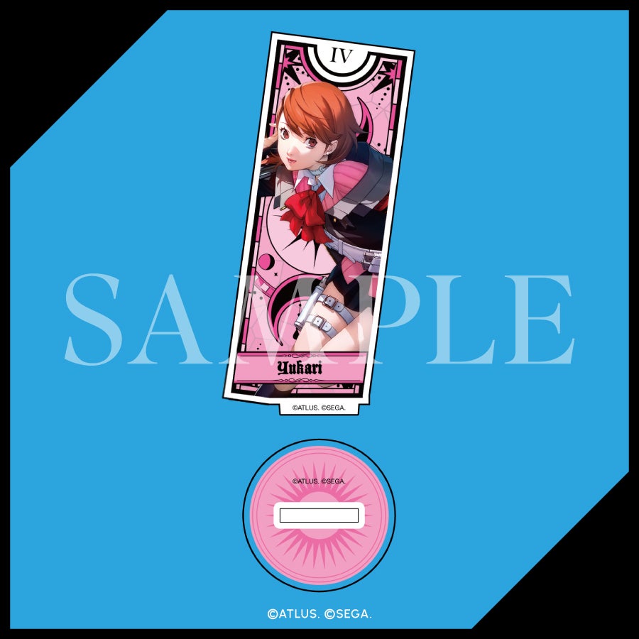 SPECIAL ORDER Good Smile Kuji - Nendoroid 2754 - Persona3 Reload - P3R Protagonist [Basic]
