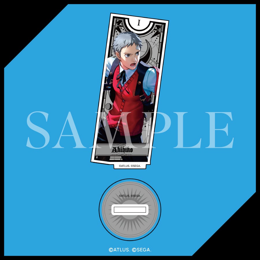 SPECIAL ORDER Good Smile Kuji - Nendoroid 2754 - Persona3 Reload - P3R Protagonist [Basic]