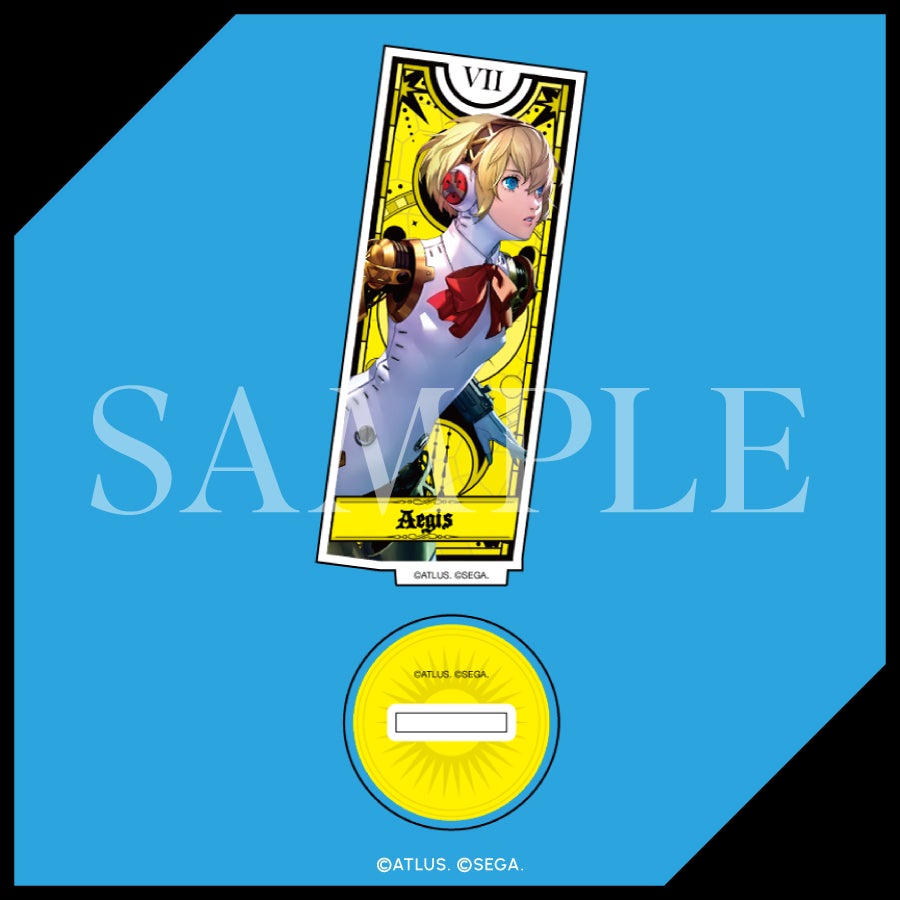 SPECIAL ORDER Good Smile Kuji - Nendoroid 2754 - Persona3 Reload - P3R Protagonist [Basic]