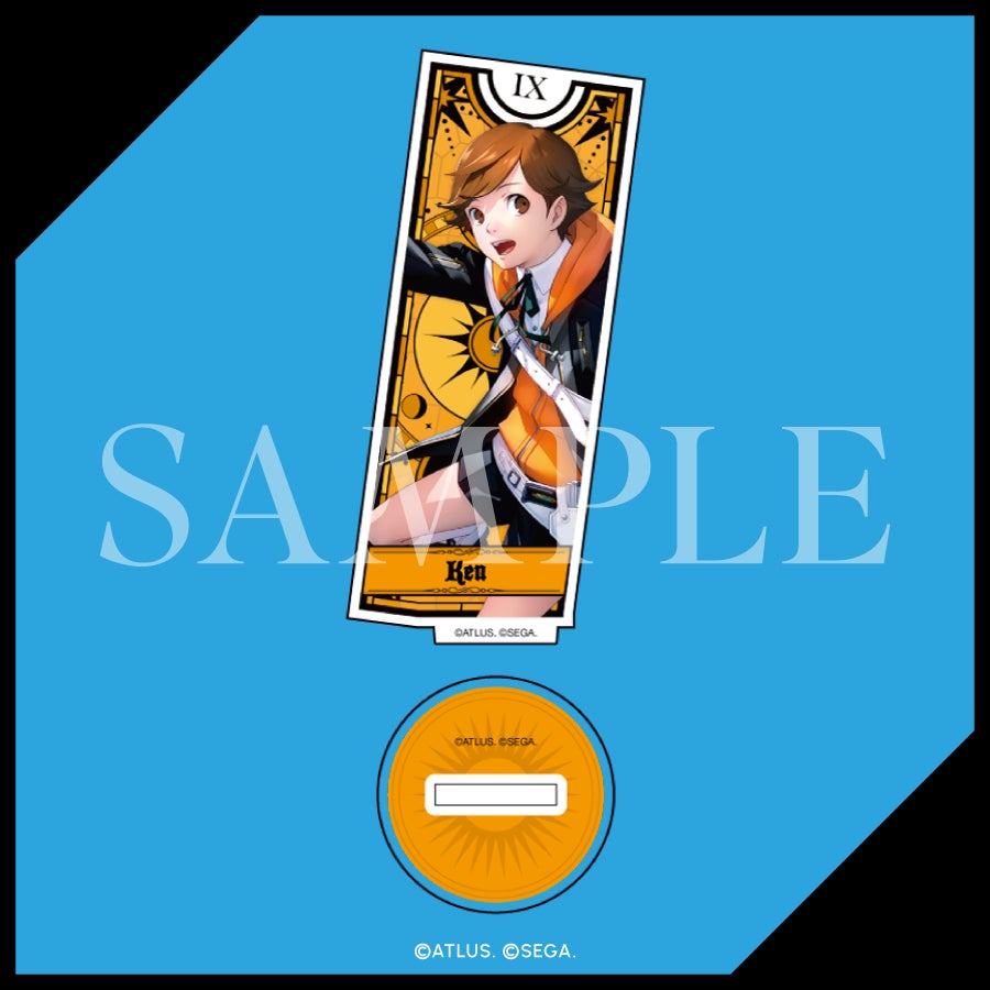 SPECIAL ORDER Good Smile Kuji - Nendoroid 2754 - Persona3 Reload - P3R Protagonist [Basic]