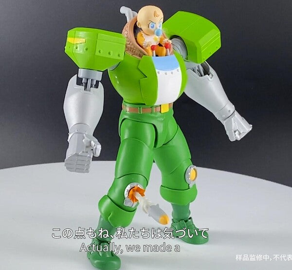 PRE-ORDER 52Toys - FigLite - Captain Commando - Baby Head