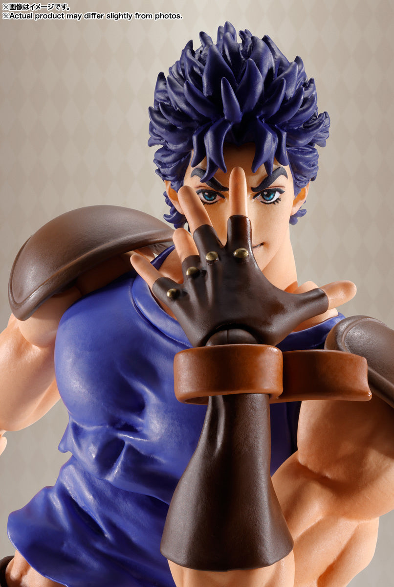 PRE-ORDER Bandai - S.H.Figuarts - JoJo's Bizarre Adventure: Phantom Blood - Jonathan Joestar