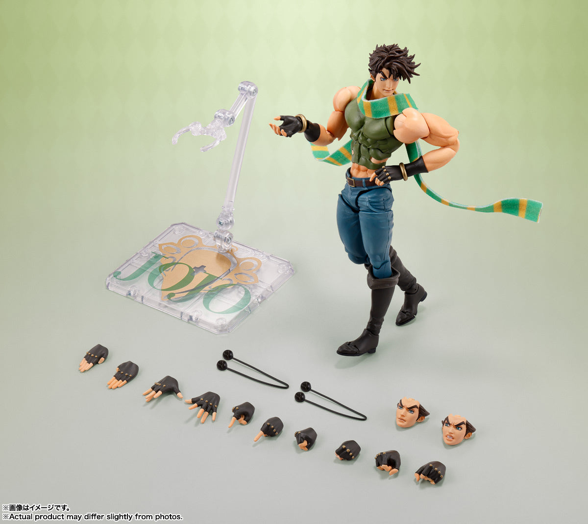 PRE-ORDER Bandai - S.H.Figuarts - JoJo's Bizarre Adventure: Battle Tendency - Joseph Joestar