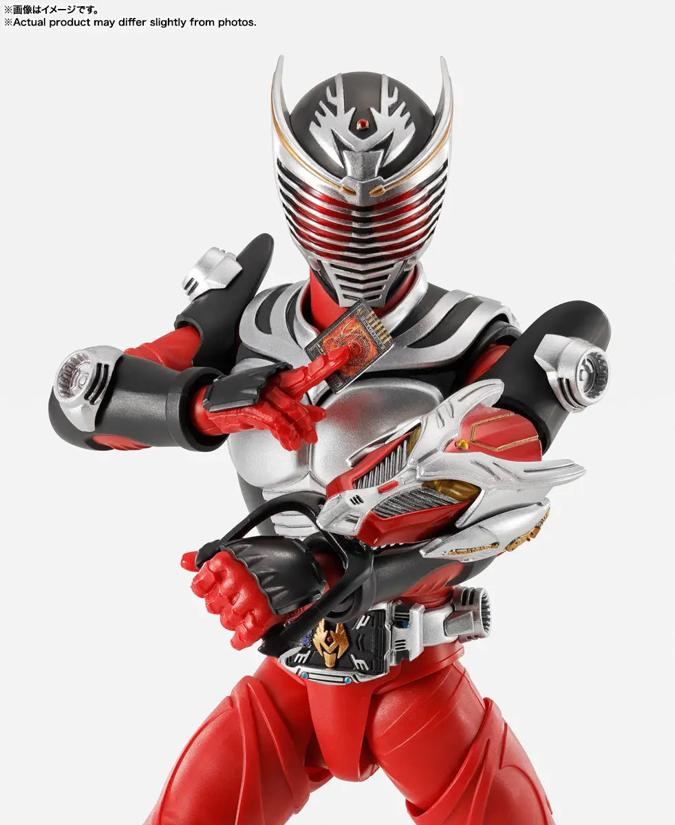 PRE-ORDER Bandai - S.H.Figuarts Shinkocchou Seihou - Kamen Rider Ryuki - Kamen Rider Ryuki [June 2026 Release]