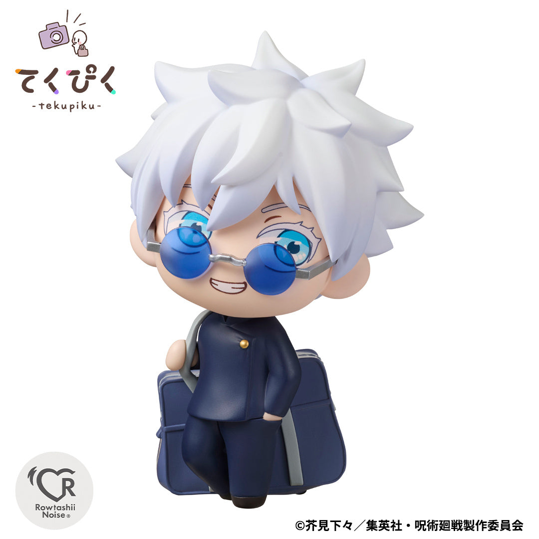 PRE-ORDER Bandai - Jujutsu Kaisen tekupiku - Satoru Gojo -Curse Technical School-