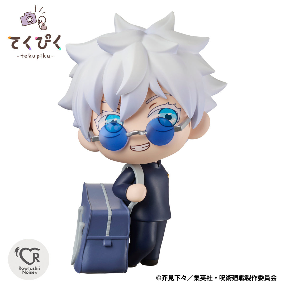PRE-ORDER Bandai - Jujutsu Kaisen tekupiku - Satoru Gojo -Curse Technical School-