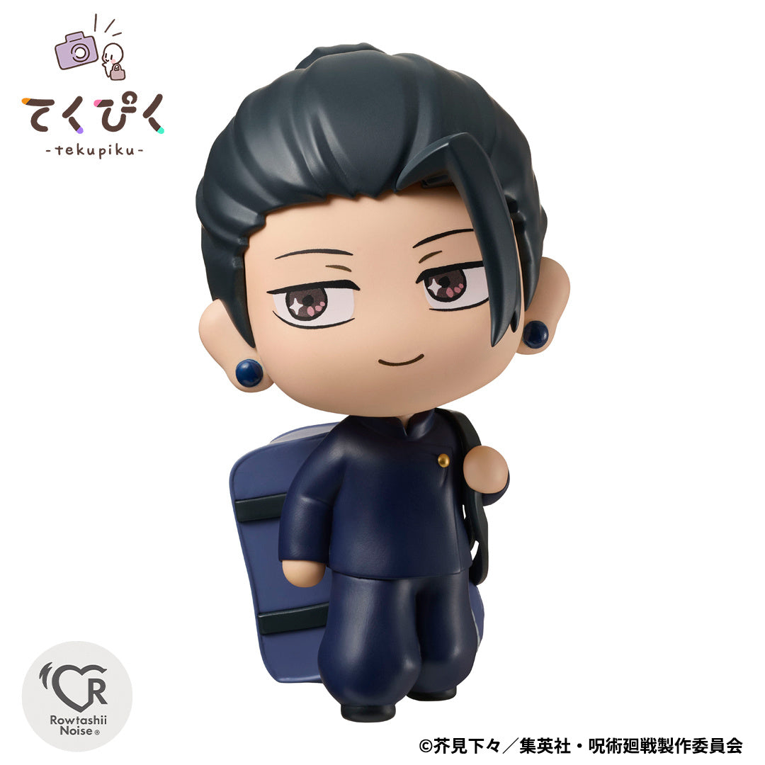 PRE-ORDER Bandai - Jujutsu Kaisen tekupiku - Suguru Geto -Curse Technical School-