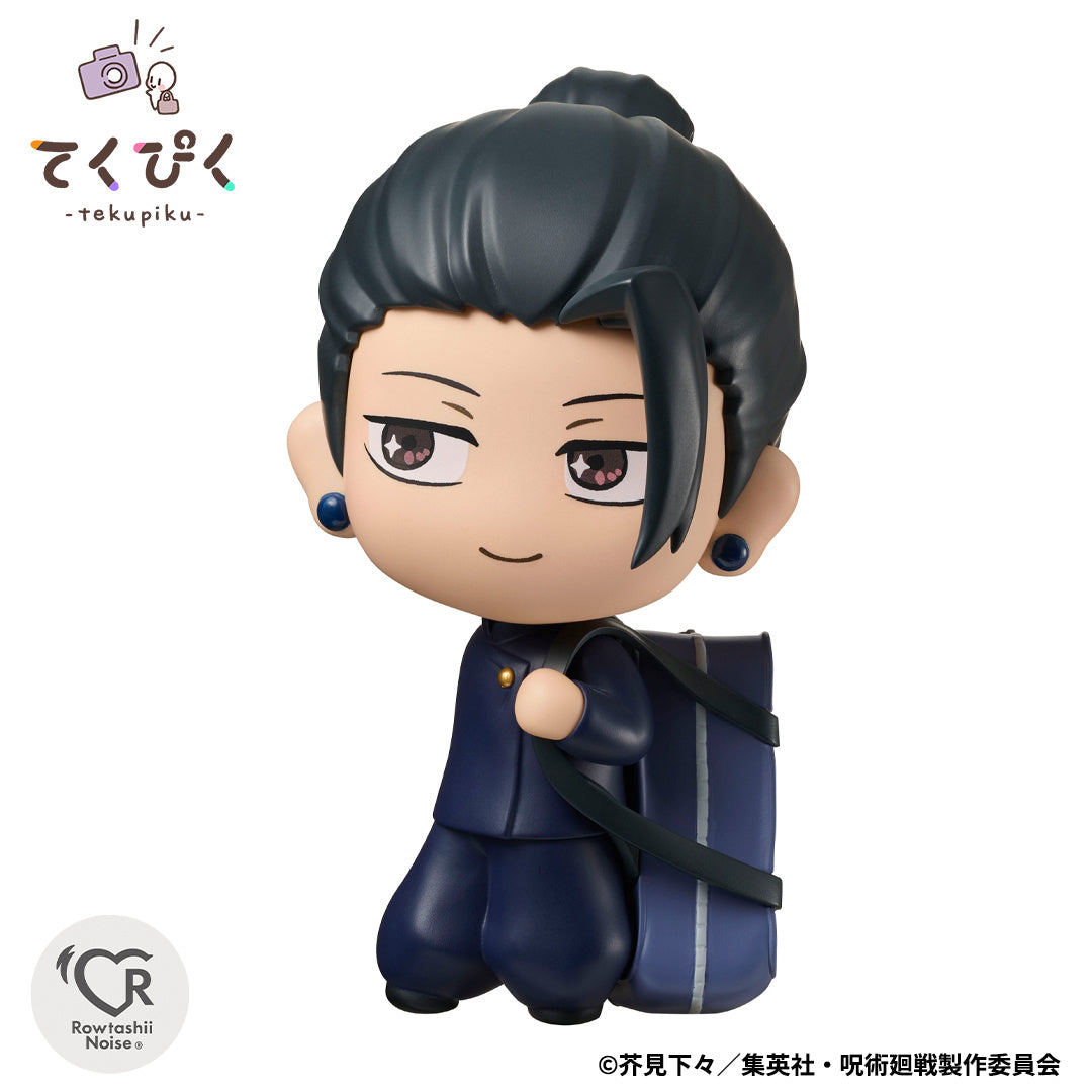 PRE-ORDER Bandai - Jujutsu Kaisen tekupiku - Suguru Geto -Curse Technical School-