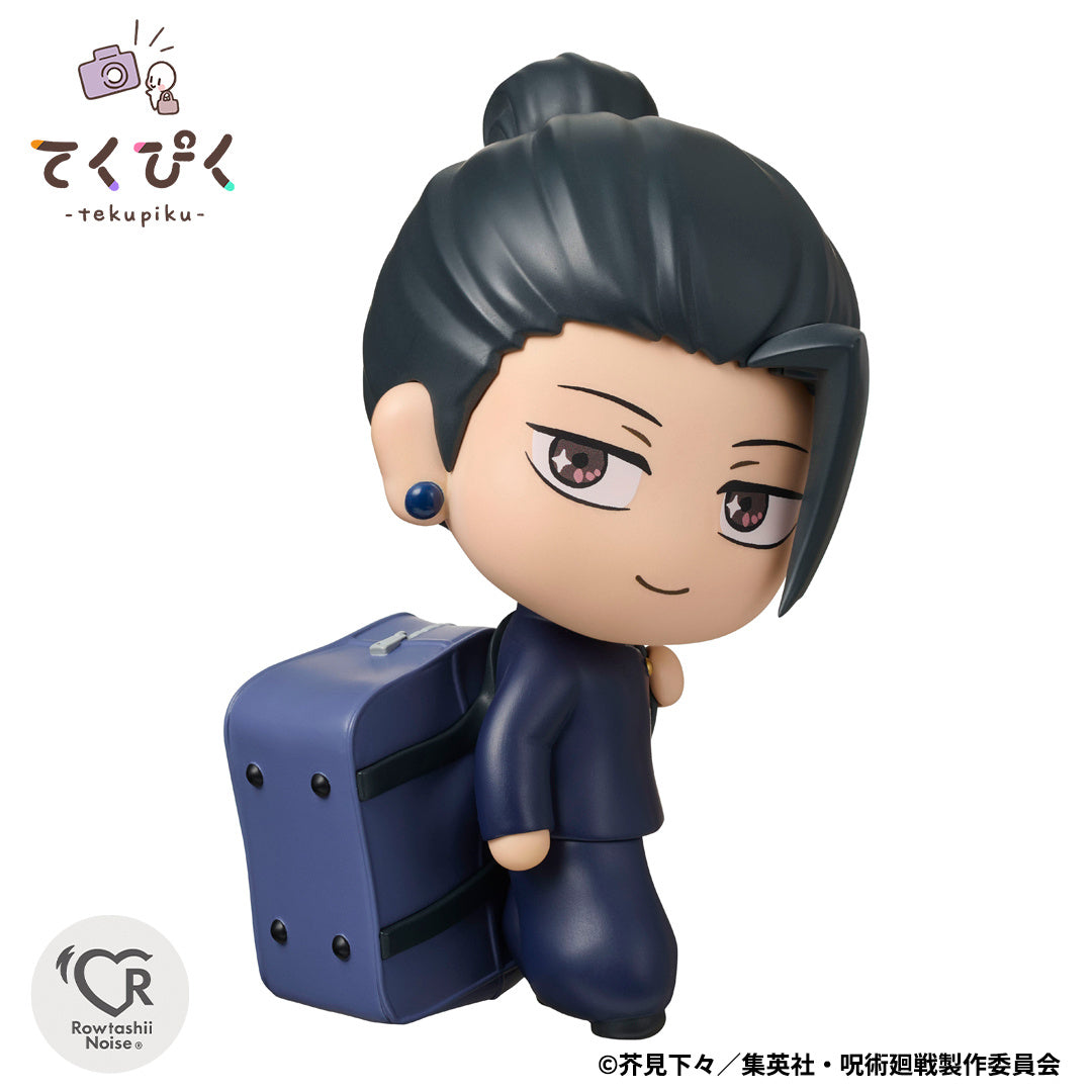 PRE-ORDER Bandai - Jujutsu Kaisen tekupiku - Suguru Geto -Curse Technical School-