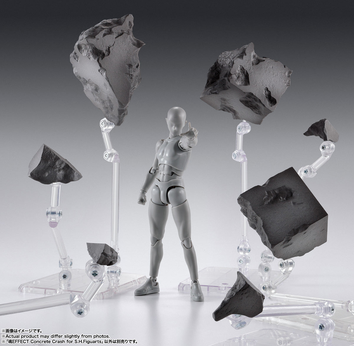 PRE-ORDER Bandai - Tamashii EFFECT - Concrete Crash for S.H.Figuarts